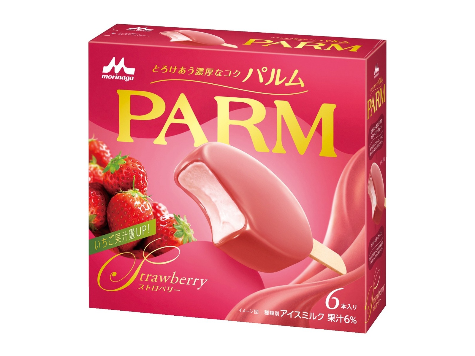 森永乳業 PARMストロベリー 1箱（55ml×6本入）| コープこうべネット