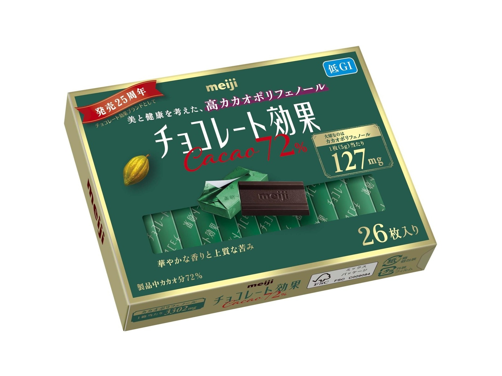 明治 チョコレート効果カカオ72％ 26枚入| コープこうべネット