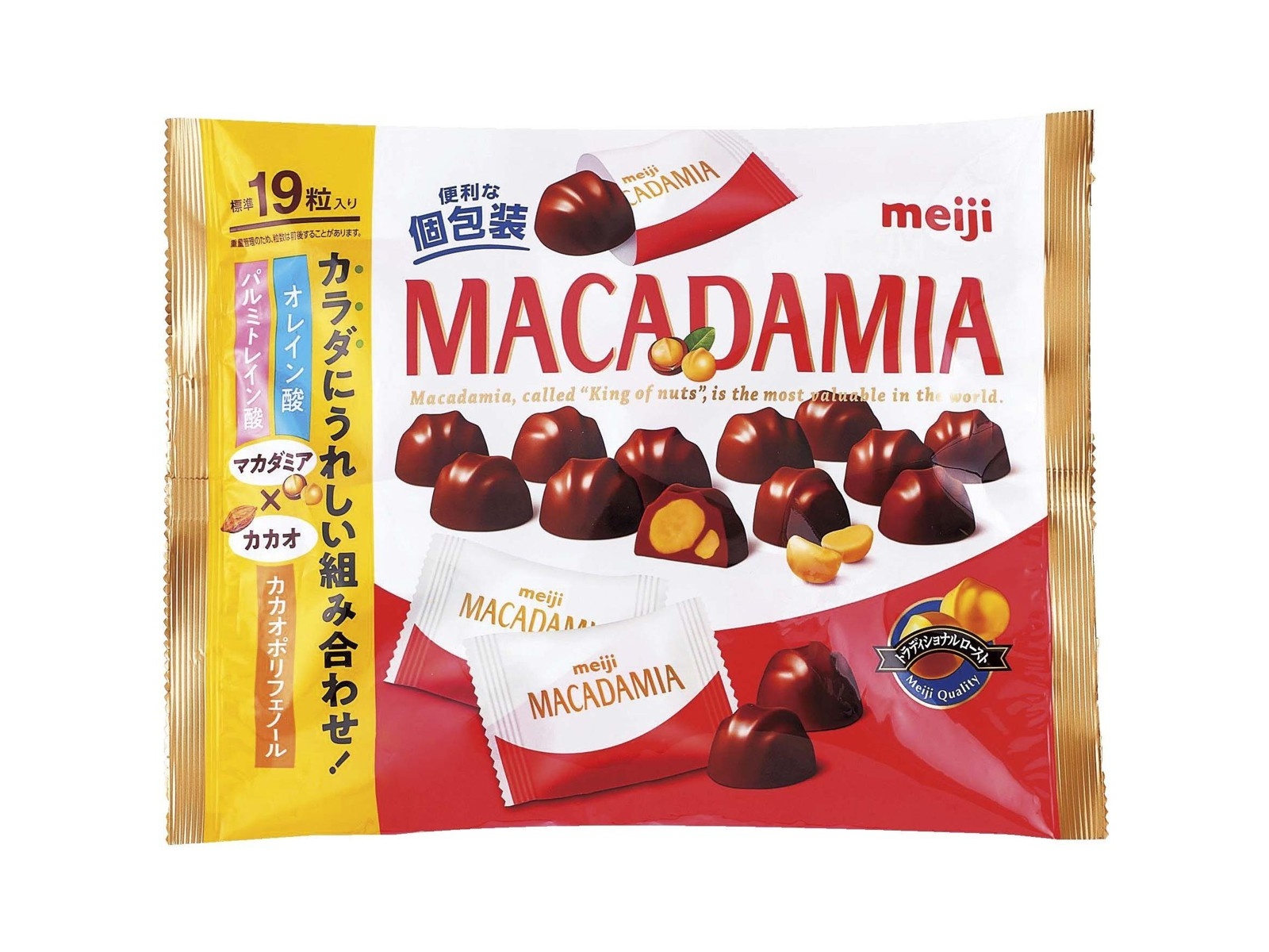 明治 マカダミアチョコレートビッグパック 136g（約19粒入）| コープこうべネット