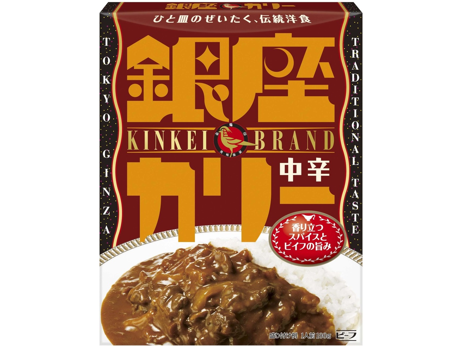 関西風カレーうどんの素 270g（１人前）×２個コープ生協 - 食品