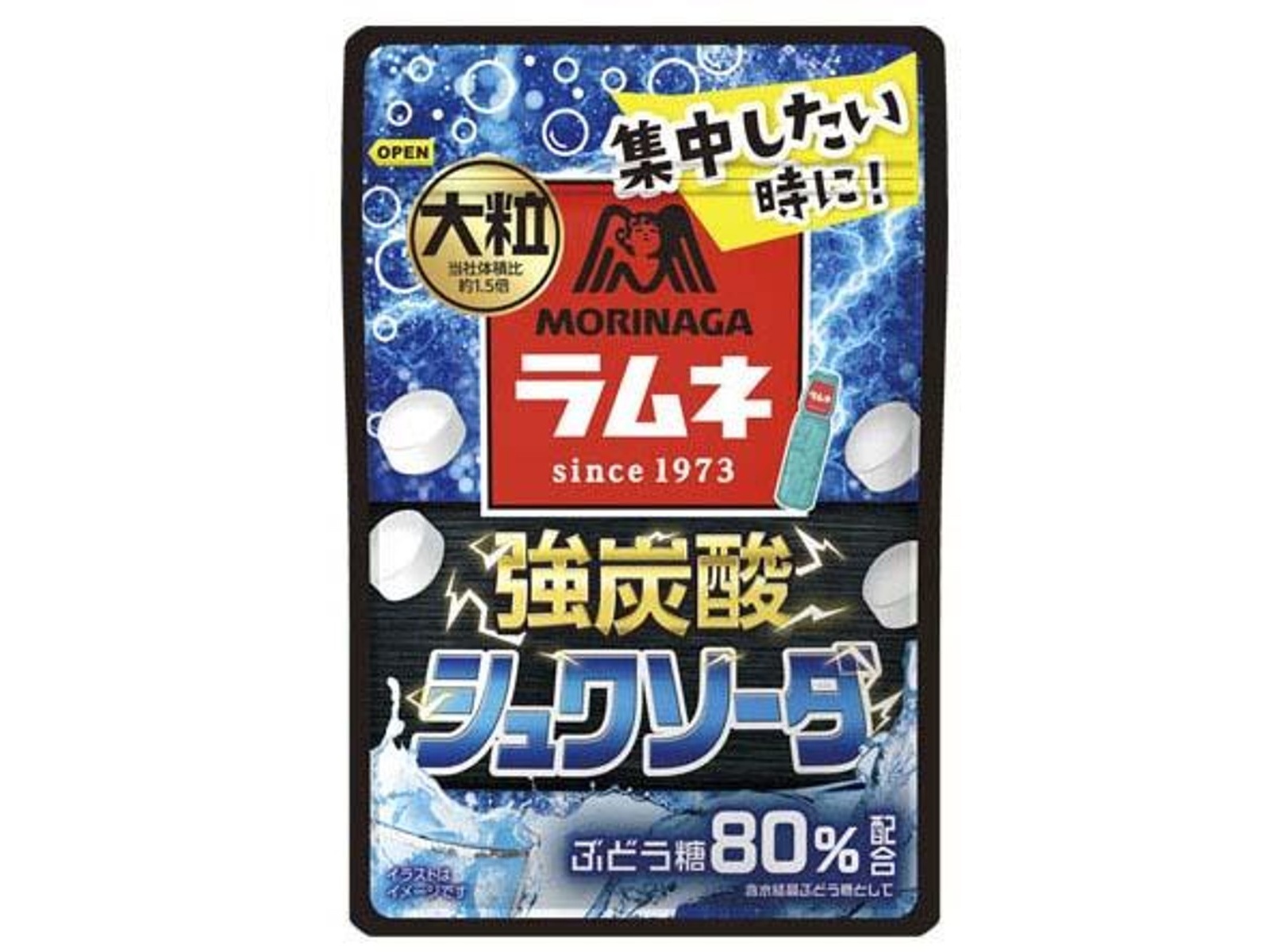 森永製菓 大粒ラムネ強炭酸シュワソーダ 25g | WEB限定セレクション 