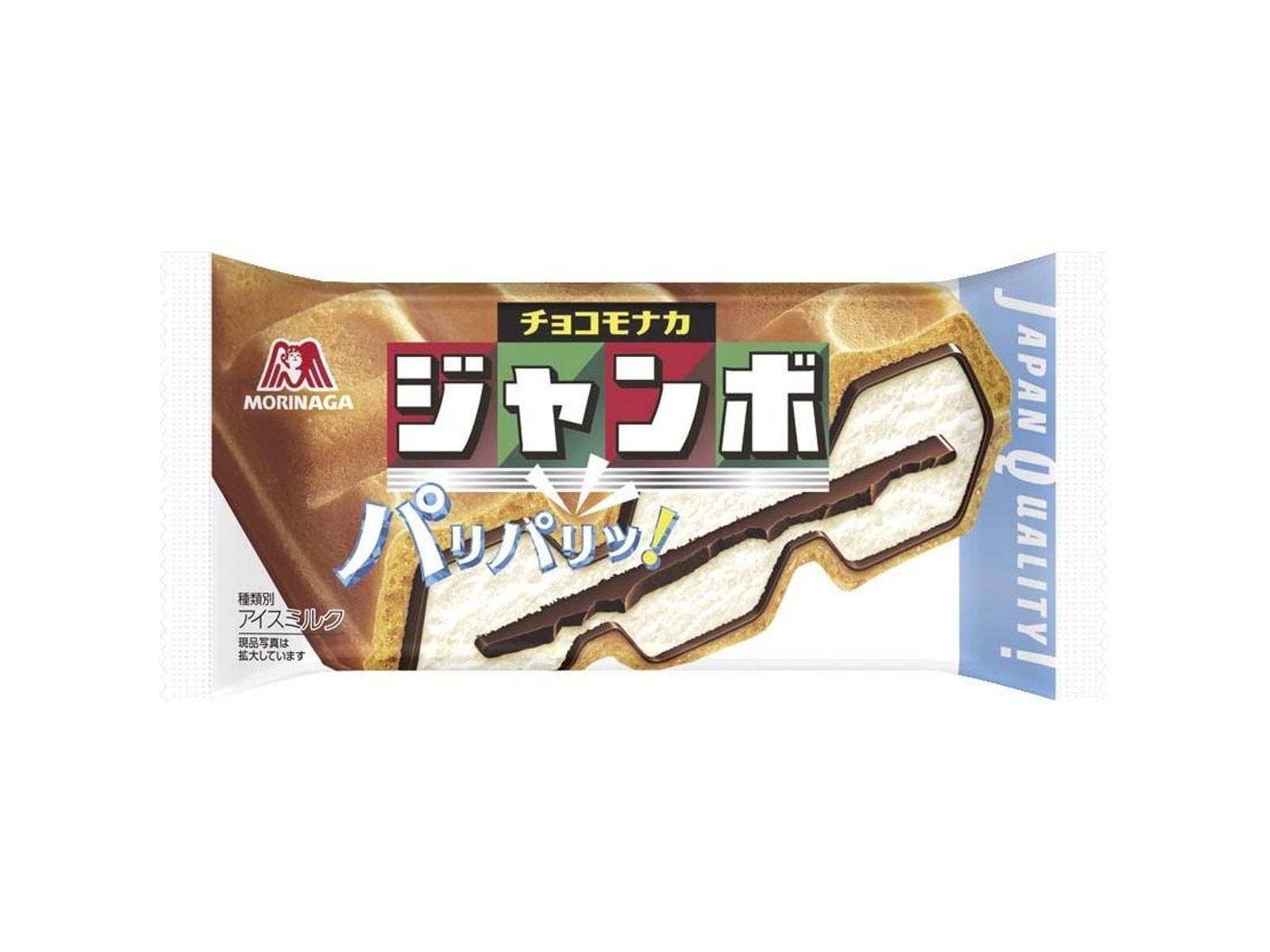 森永製菓 チョコモナカジャンボ 150ml| コープこうべネット