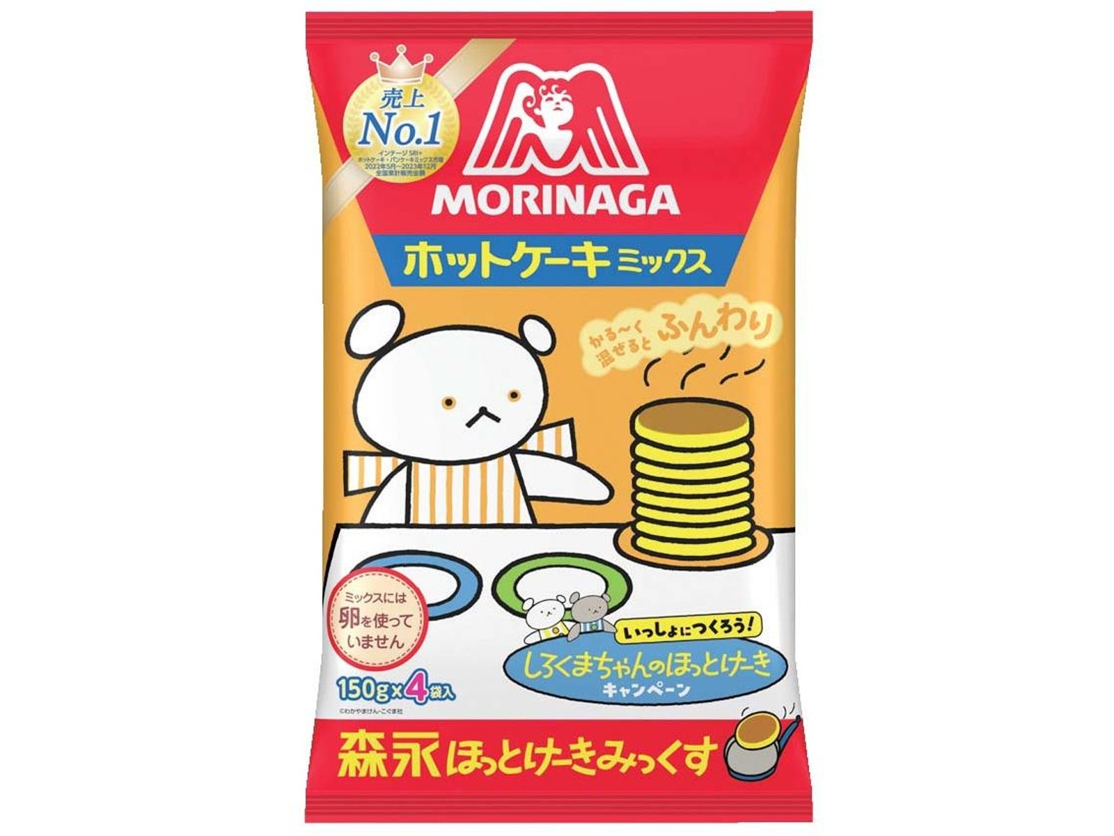 森永製菓 ホットケーキミックス 150g×4袋入| コープこうべネット