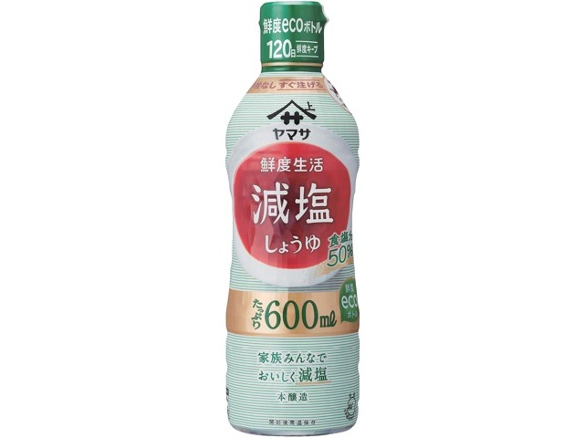 ヤマサ 鮮度生活 減塩しょうゆ 600ml| コープこうべネット