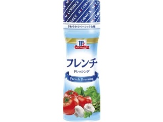 日清製粉ウェルナ 青の洞窟 香味野菜とハーブ引き立つボロネーゼ 1人前| コープこうべネット