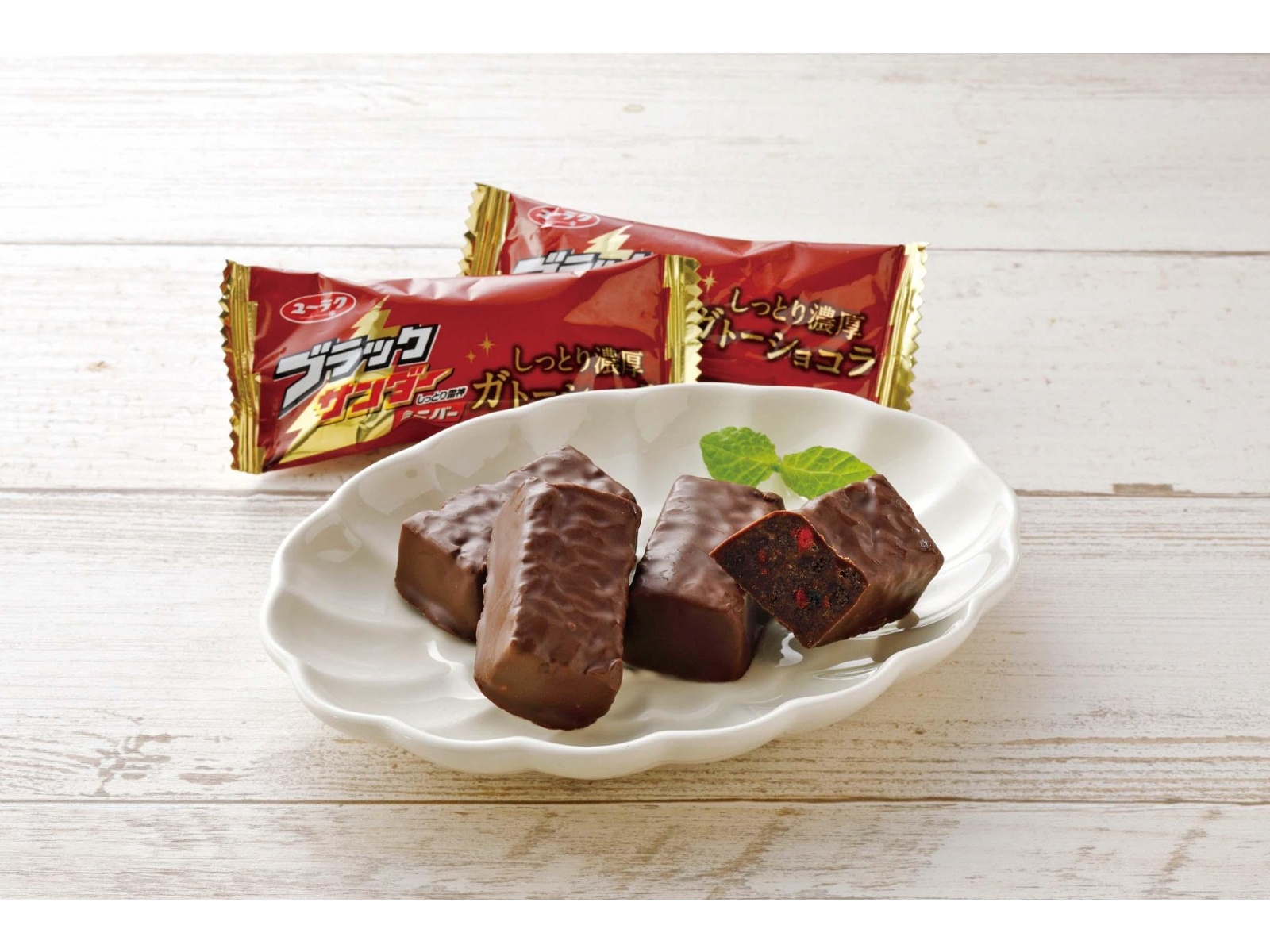 新品・タグ付き□ chocola ショコラ スパッツ 細う 130 定価2090円税込