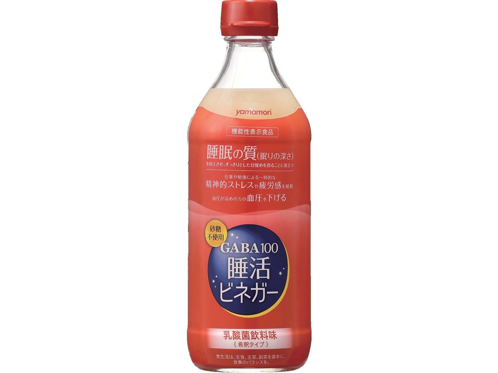 ヤマモリ GABA100 睡活ビネガー景品付 500ml| コープこうべネット