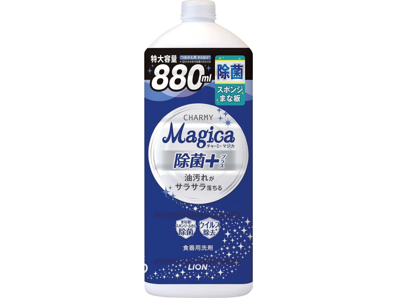 ライオン ＣＨＡＲＭＹ Ｍａｇｉｃａ 除菌プラスつめかえ用 特大 880ml