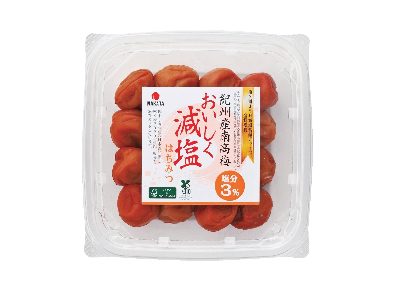 中田食品 おいしく減塩紀州産南高梅 はちみつ 250g| コープこうべネット