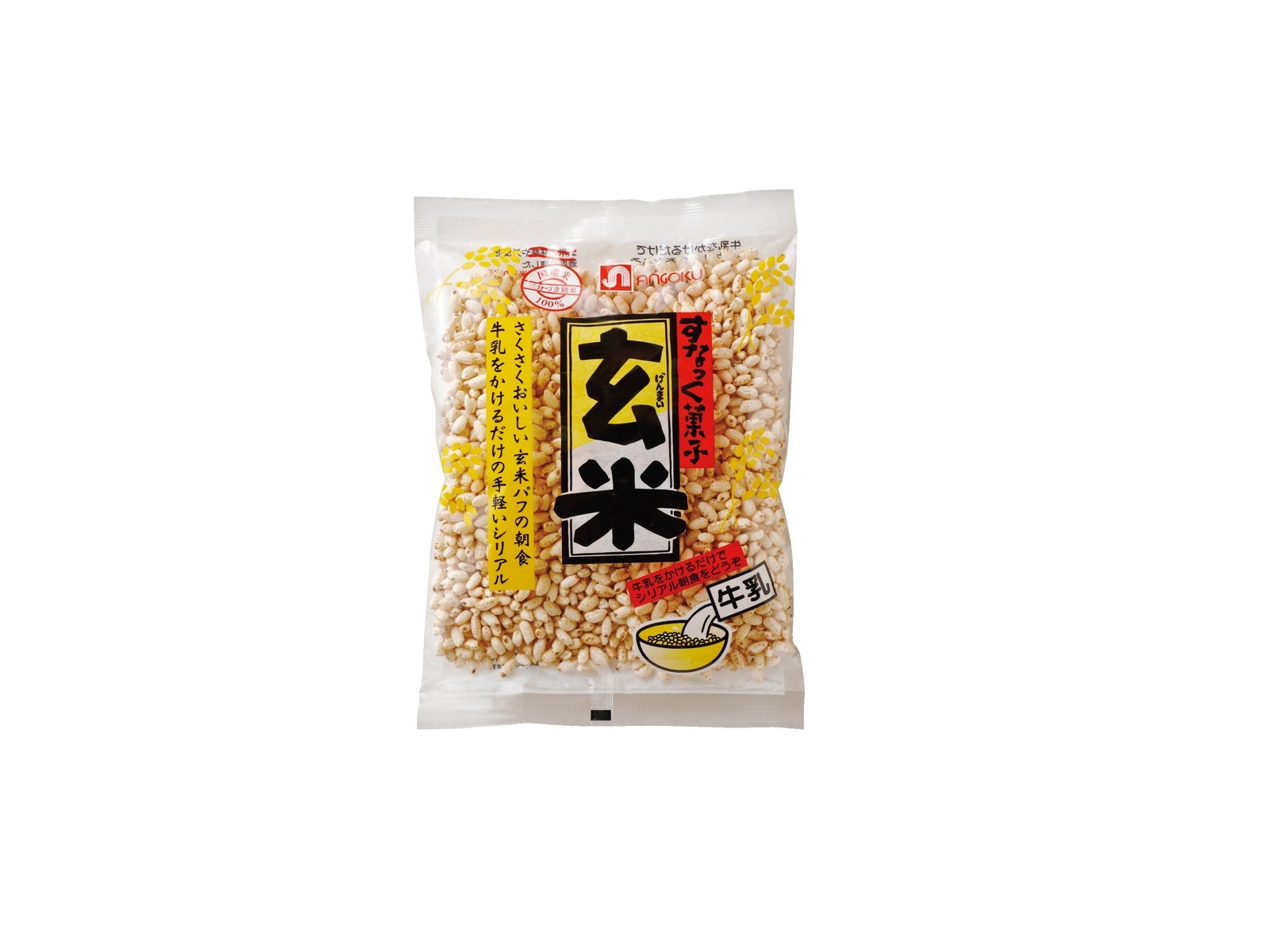 南国製菓 玄米ぽん 70g| コープこうべネット