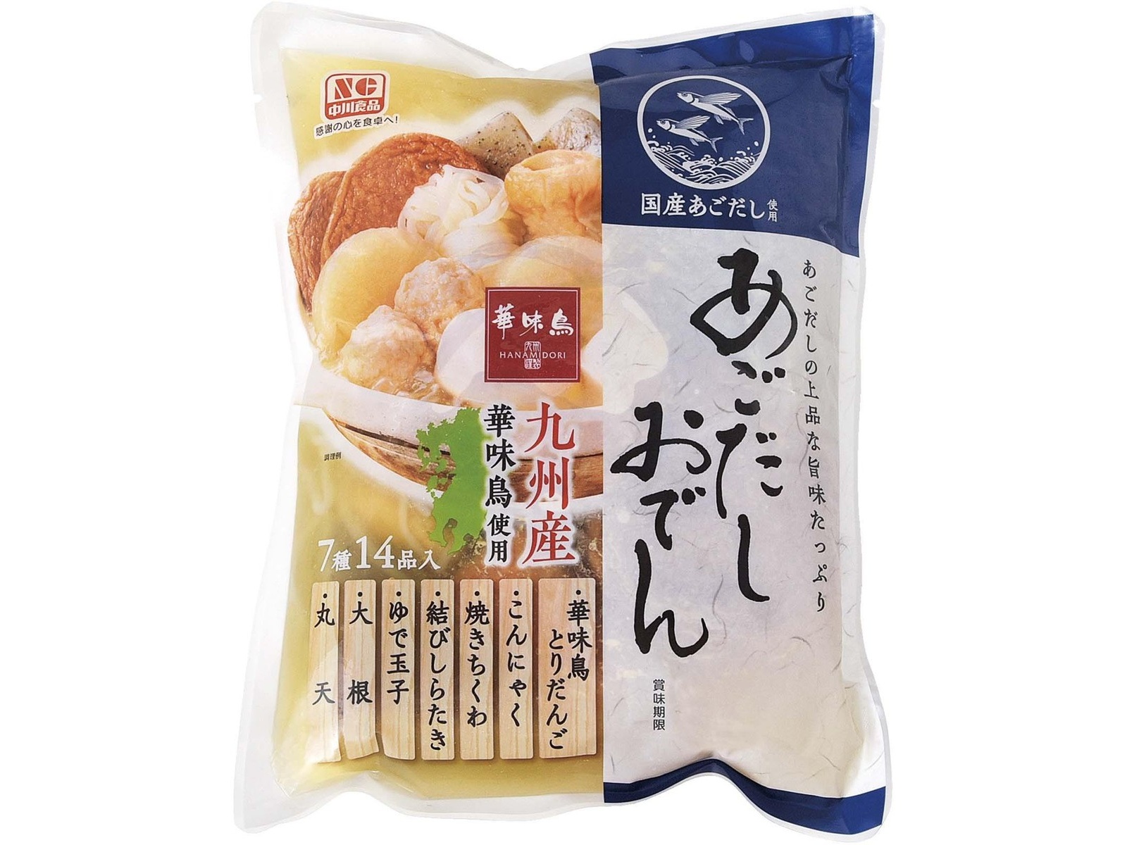 中川食品 あごだしおでん 1,000g| コープこうべネット