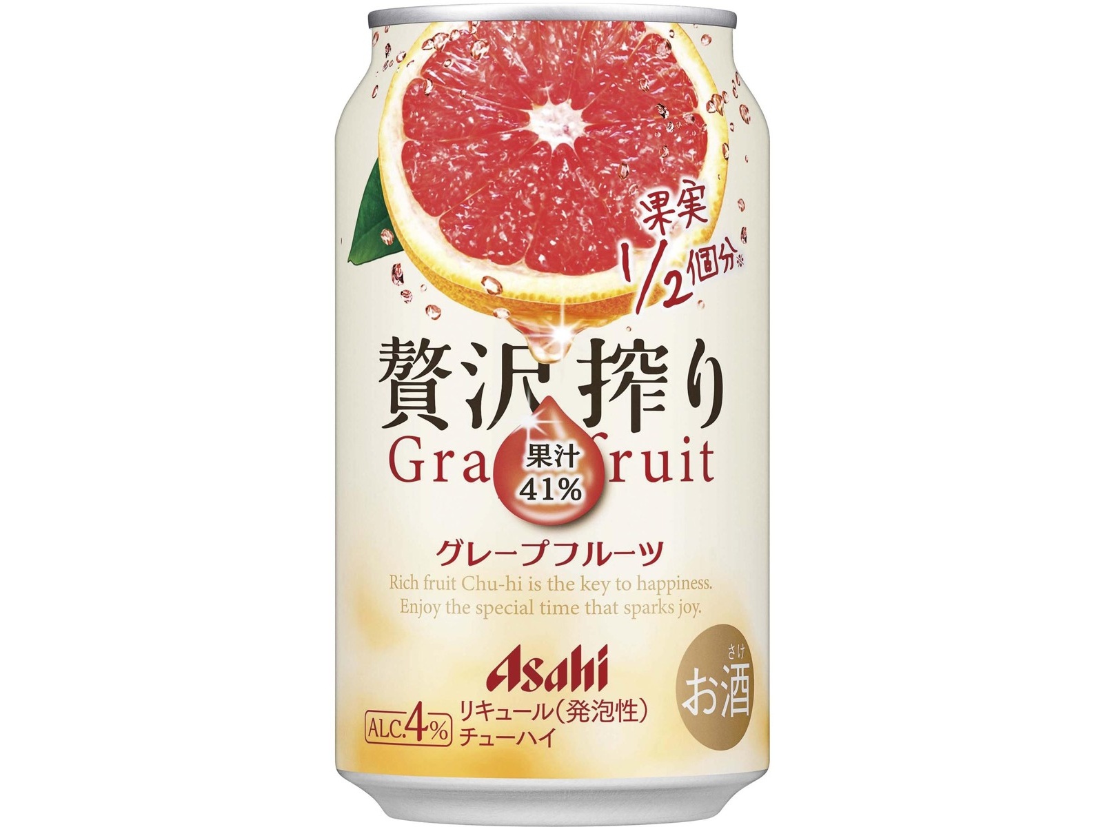 アサヒ 贅沢搾りグレープフルーツ 350ml（缶）| コープこうべネット