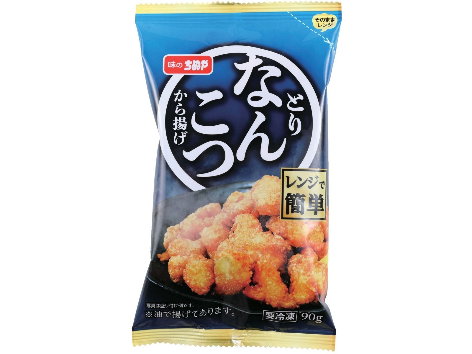 味のちぬや とりなんこつから揚げ 90g| コープこうべネット