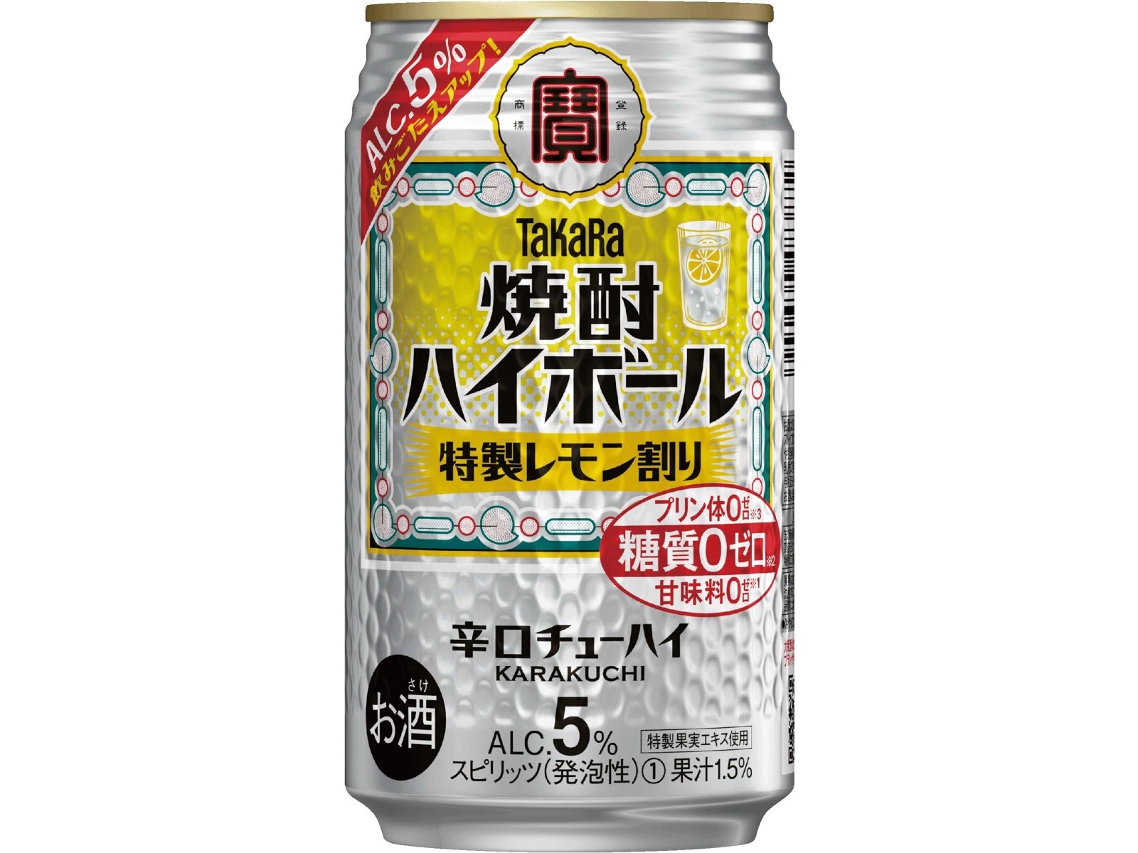 タカラ 焼酎ハイボール特製レモン割り 350ml（缶）| コープこうべネット