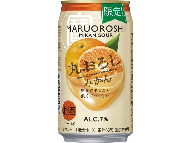 タカラ 丸おろしみかん 350ml（缶）| コープこうべネット