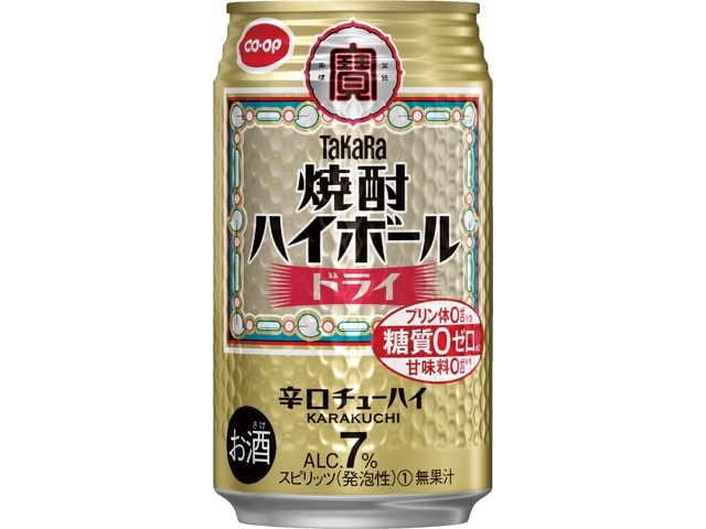 CO・OP ＆タカラ 焼酎ハイボールドライ 1箱（350ml×24缶入）| コープこうべネット