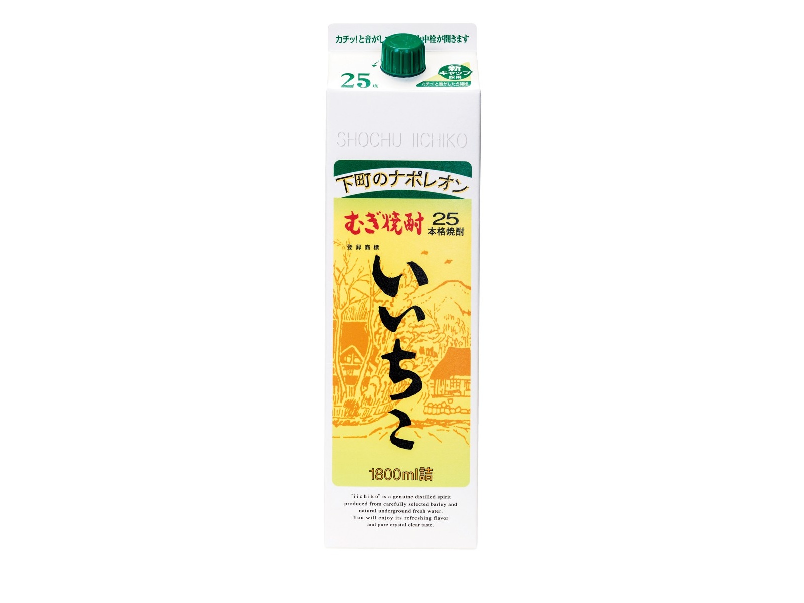 三和酒類 本格麦焼酎 いいちこ25度 1.8L（パック）| コープこうべネット