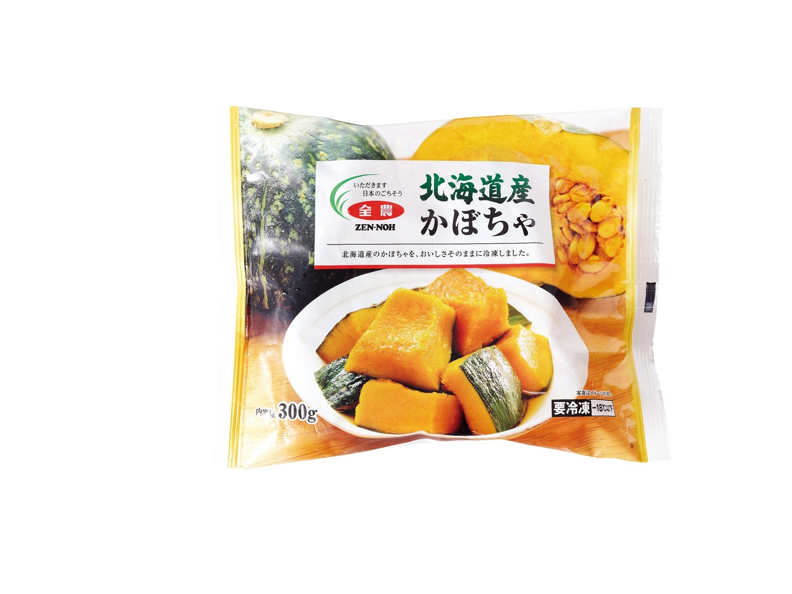 全国農協食品 北海道産かぼちゃ 300g| コープこうべネット