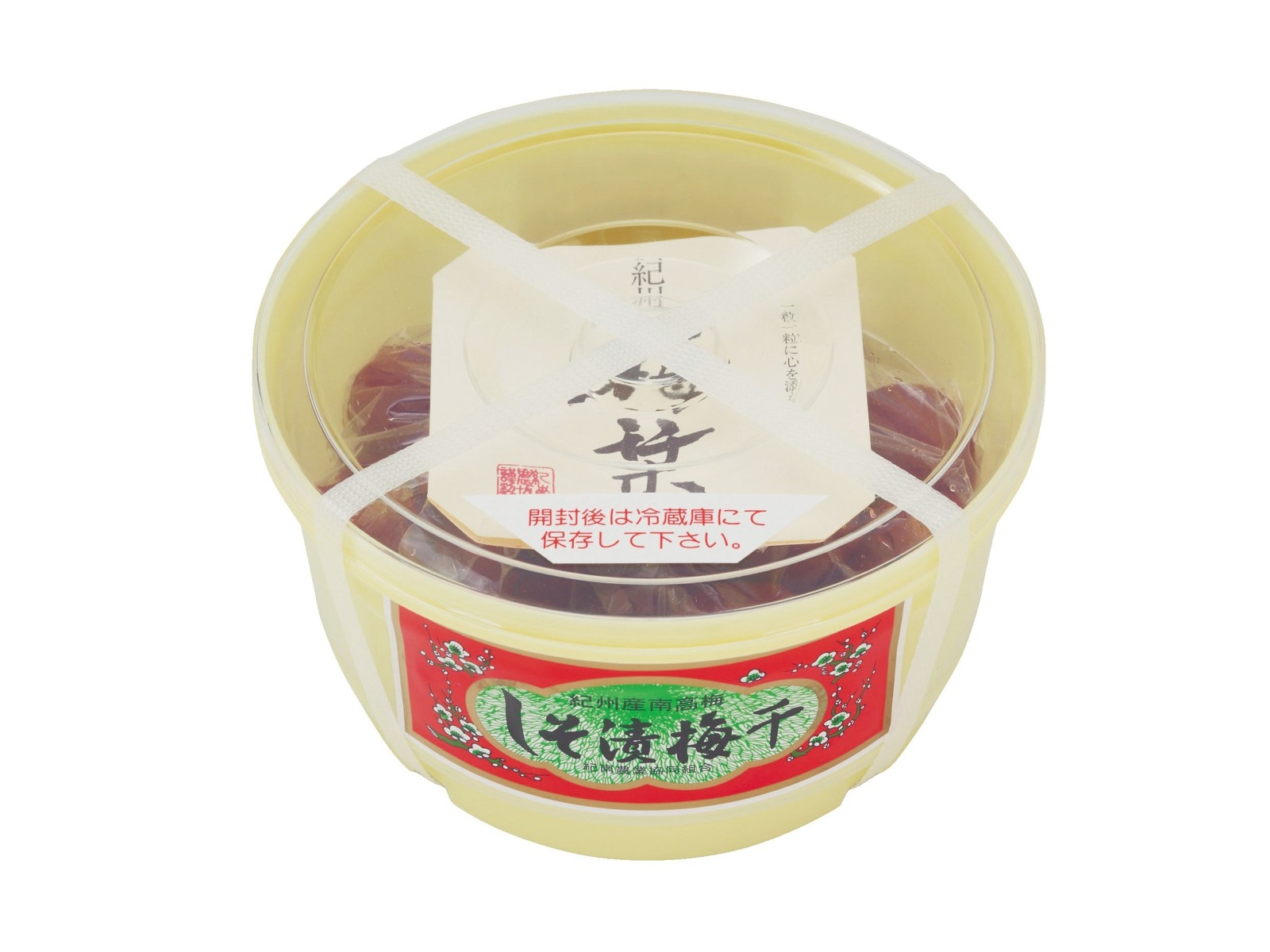 紀南農協 しそ漬梅干 370g＋30g| コープこうべネット