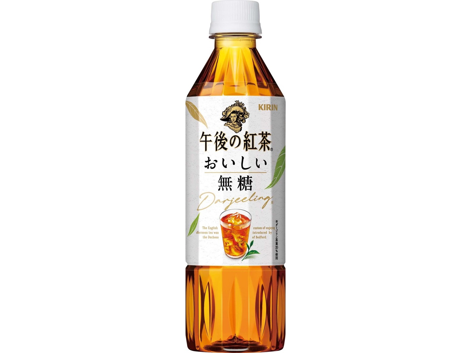 キリン 午後の紅茶おいしい無糖 500ml| コープこうべネット