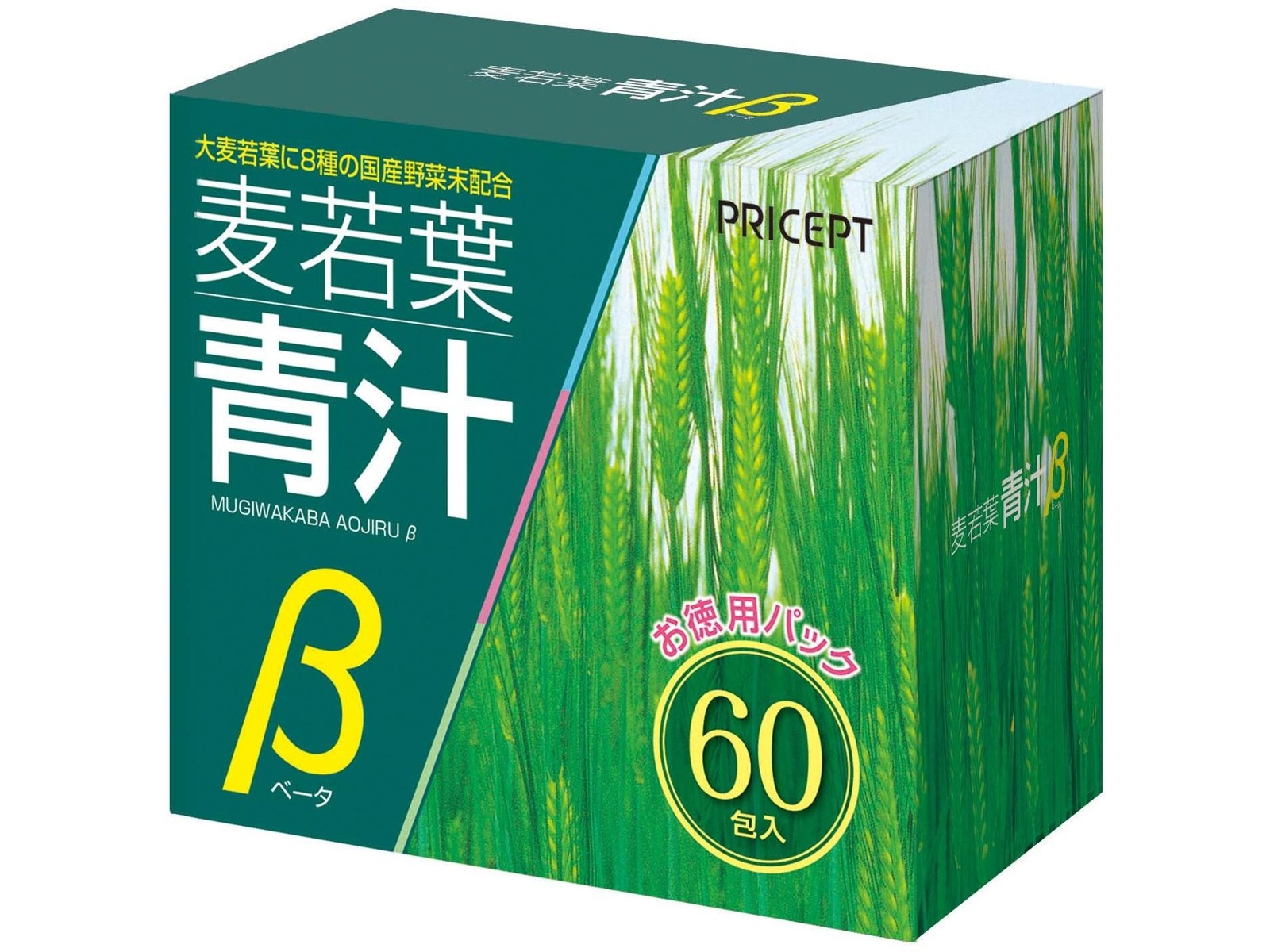 プリセプト 麦若葉青汁β 1箱（2.5g×60包入）| コープこうべネット