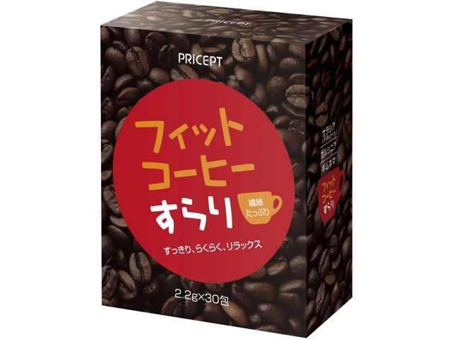 プリセプト フィットコーヒーすらり 1箱（2.2g×30包入）| コープこうべネット