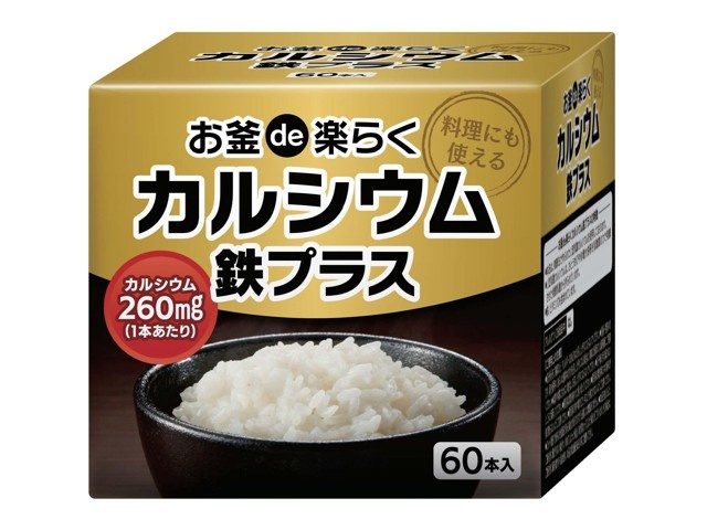 タケイ お釜de楽らくカルシウム鉄プラス 1箱（2g×60本入）| コープこうべネット