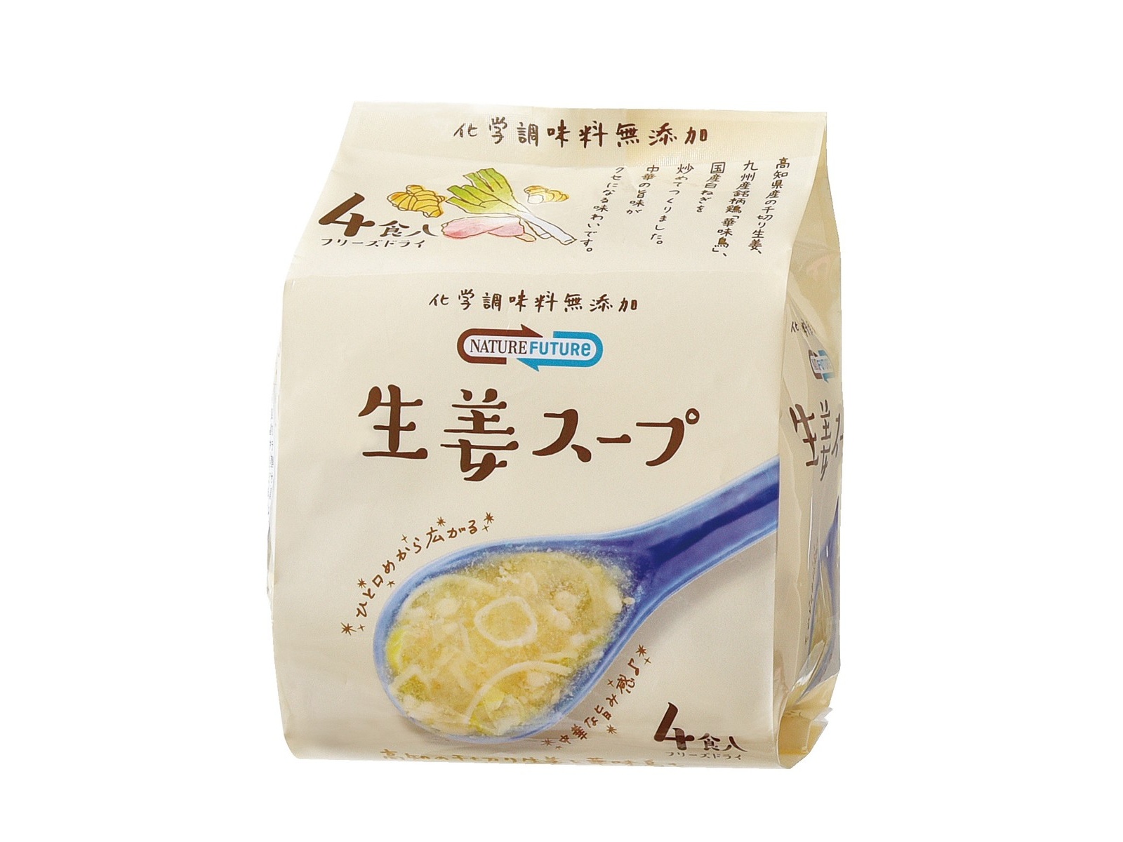 とろみ生活 料亭の味 即席味噌汁の素 介護食 離乳食 - 加工食品