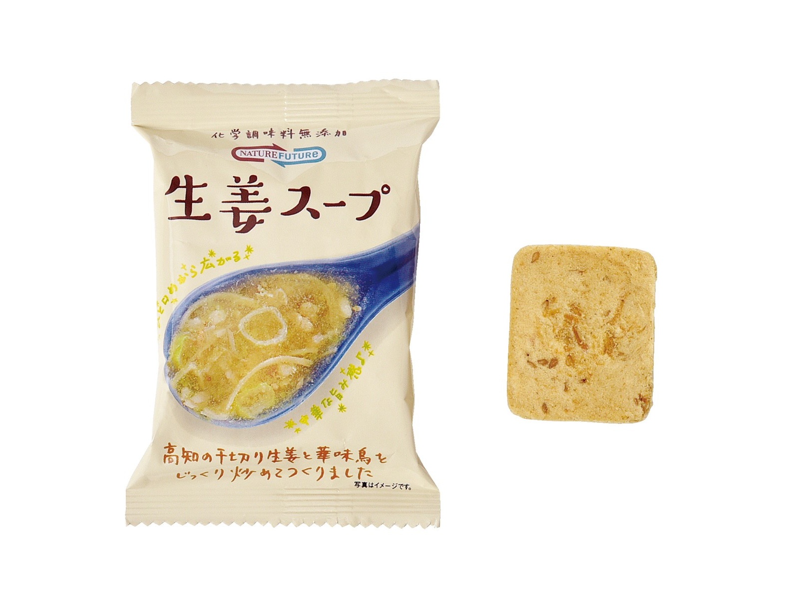 コスモス食品 NATURE FUTURe 生姜スープ 4食入| コープこうべネット