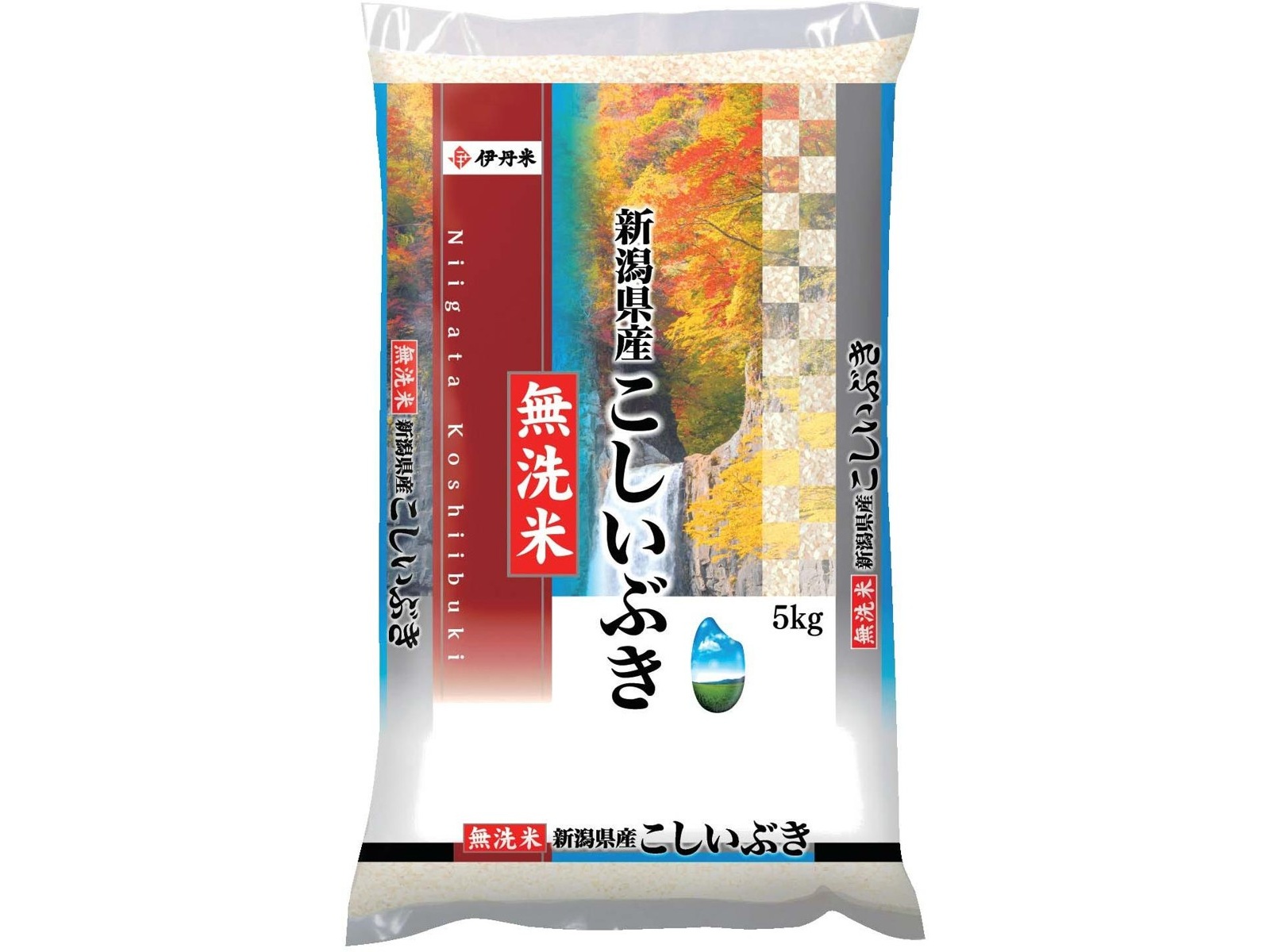 新潟県産こしいぶき 無洗米 5kg| コープこうべネット