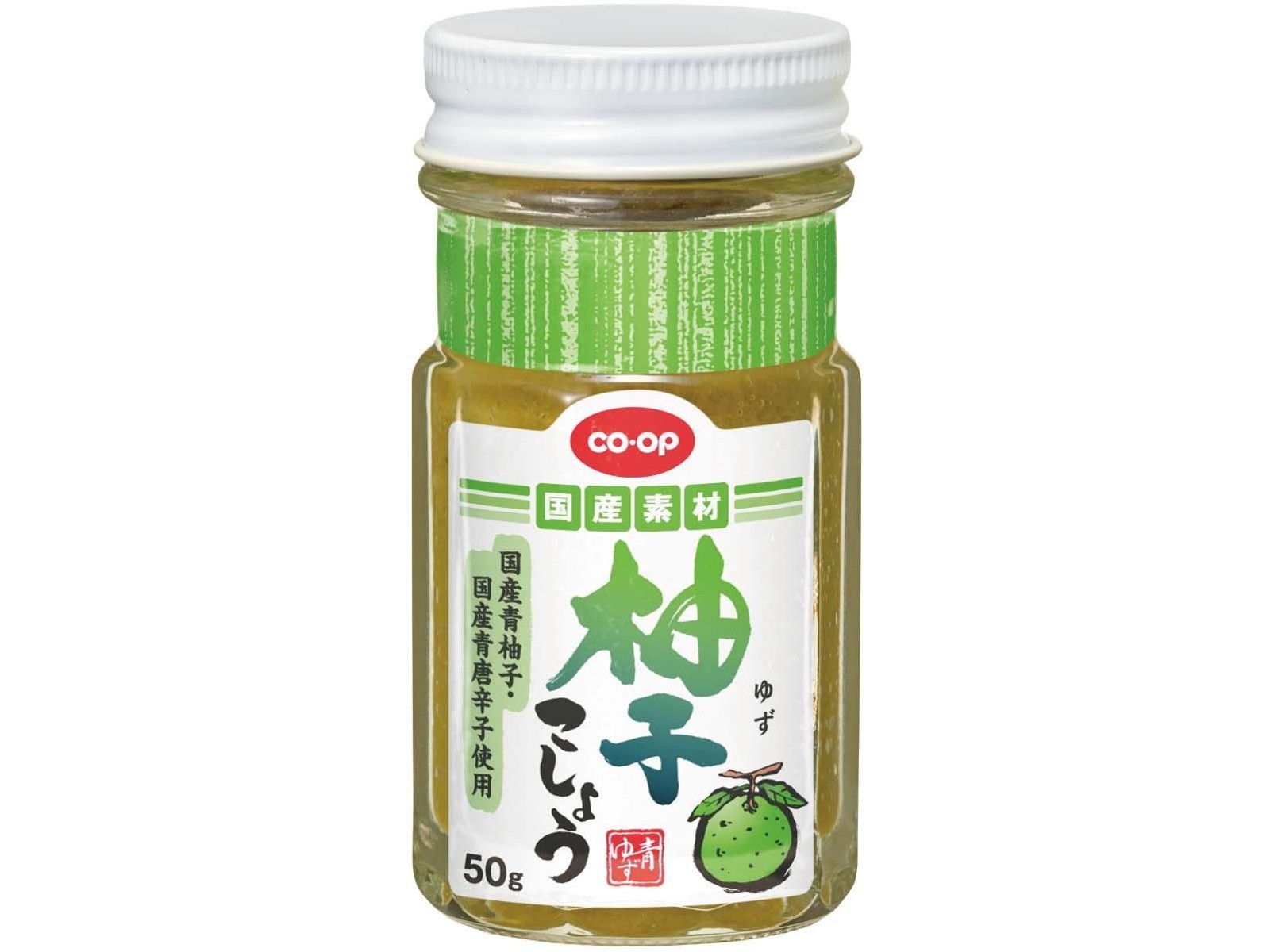 CO・OP 柚子こしょう 50g| コープこうべネット