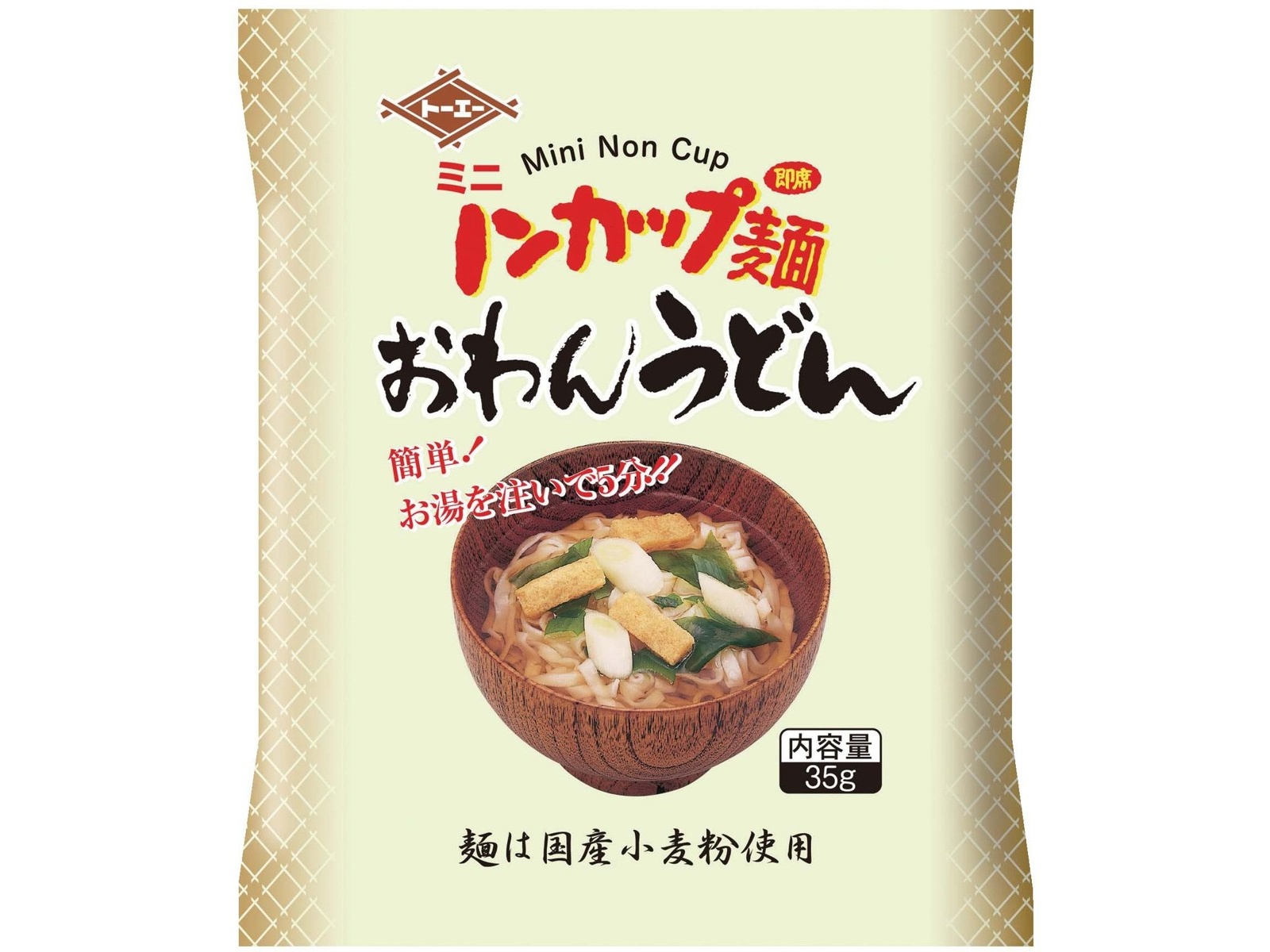 関西風カレーうどんの素 270g（１人前）×２個コープ生協 - 食品