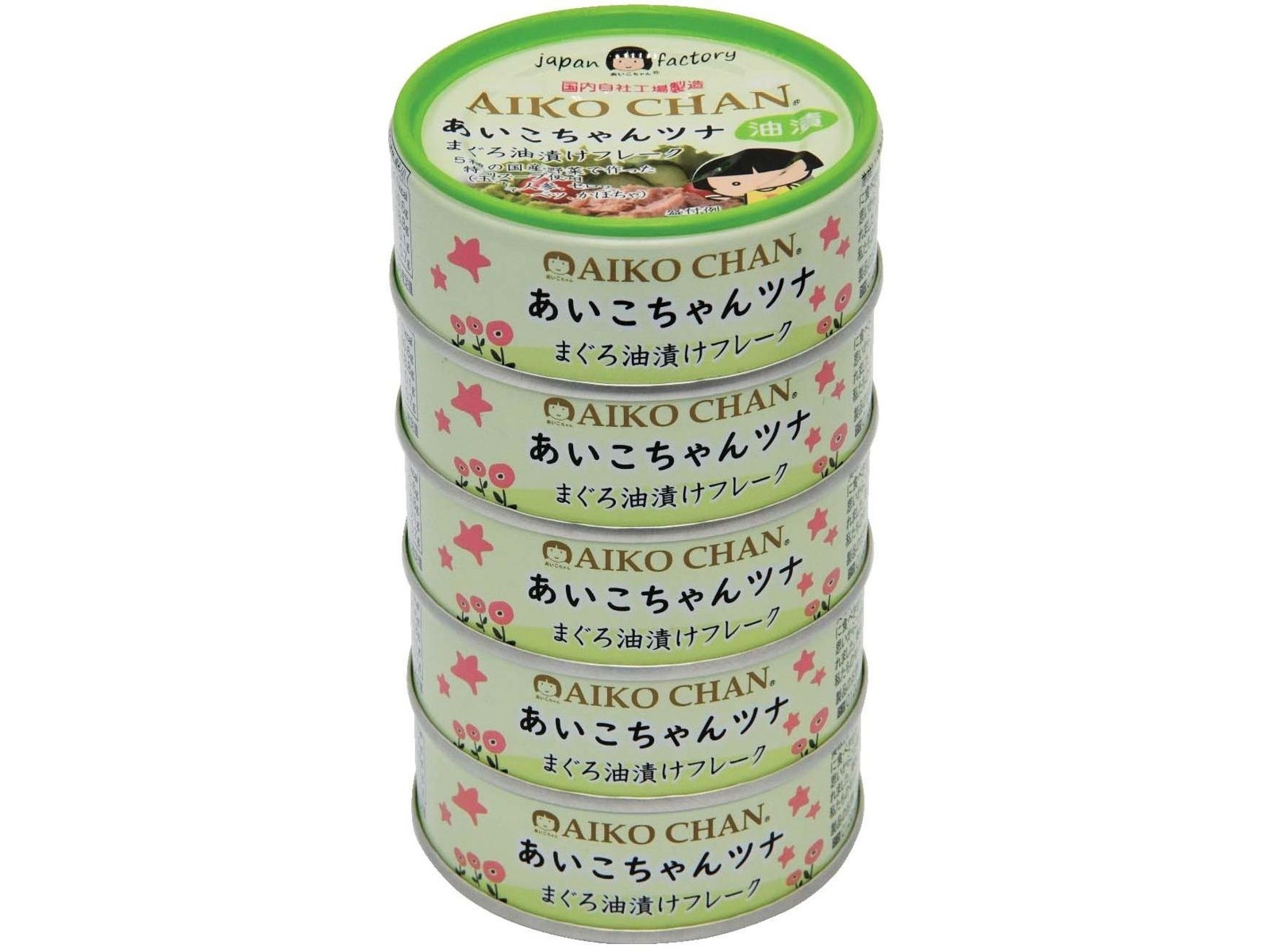 9缶 あいこちゃん ツナ油漬けフレーク - 魚介類(加工食品)