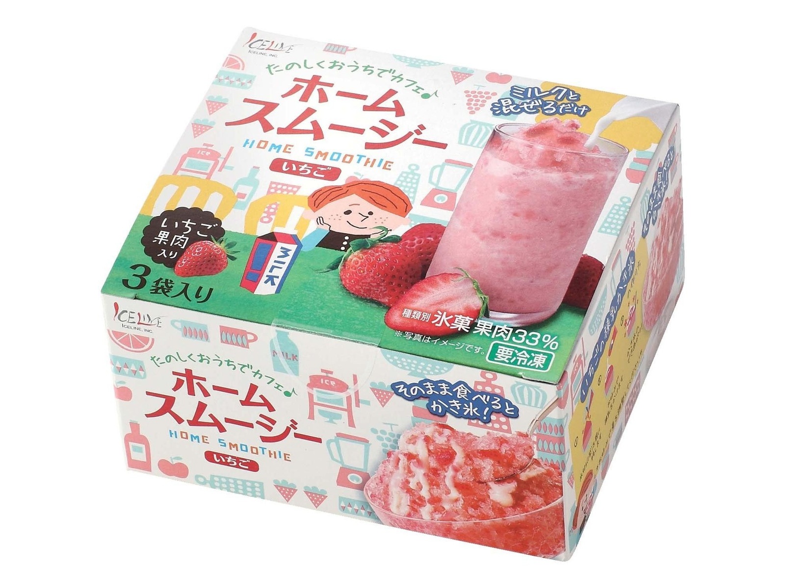 アイスライン ホームスムージーいちご 1箱（90g×3袋入）| コープこうべネット