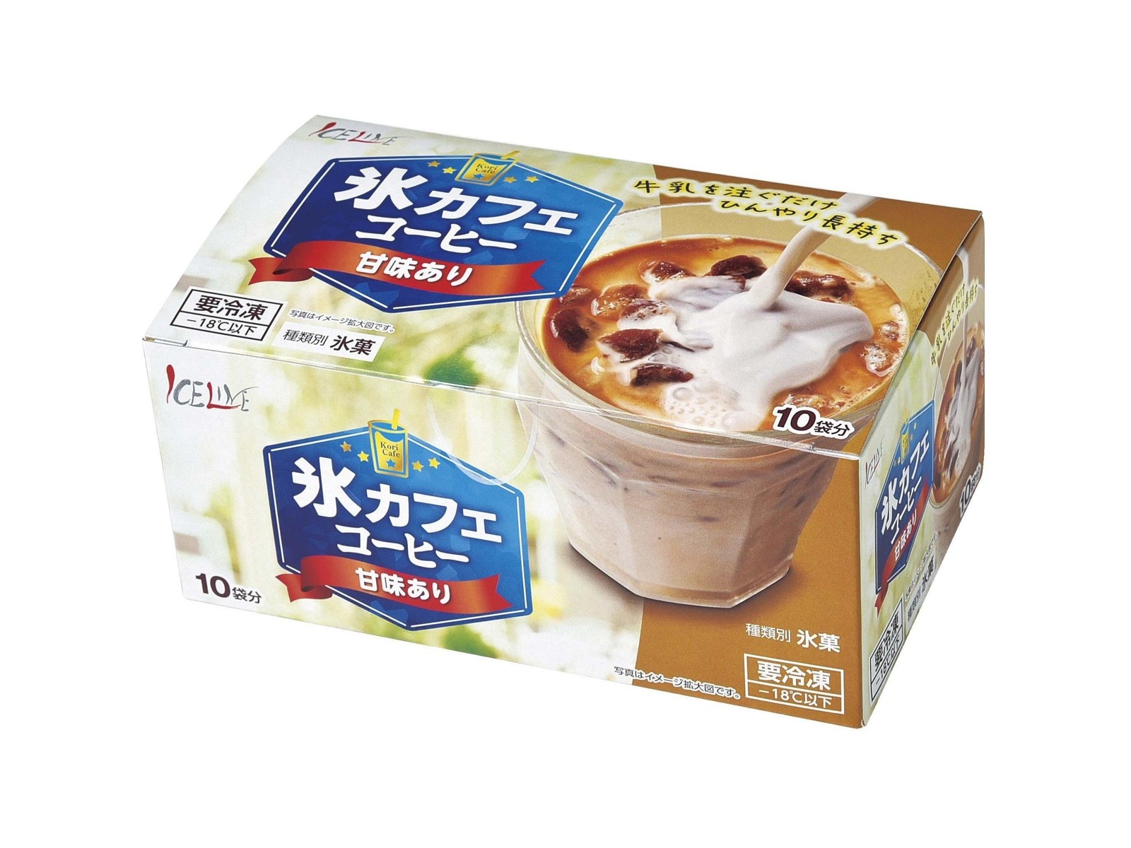 アイスライン 氷カフェコーヒー 甘味あり 1箱（60g×10袋入）| コープこうべネット