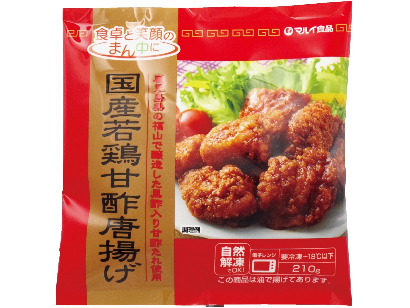 マルイ食品 国産若鶏甘酢唐揚げ 210g| コープこうべネット