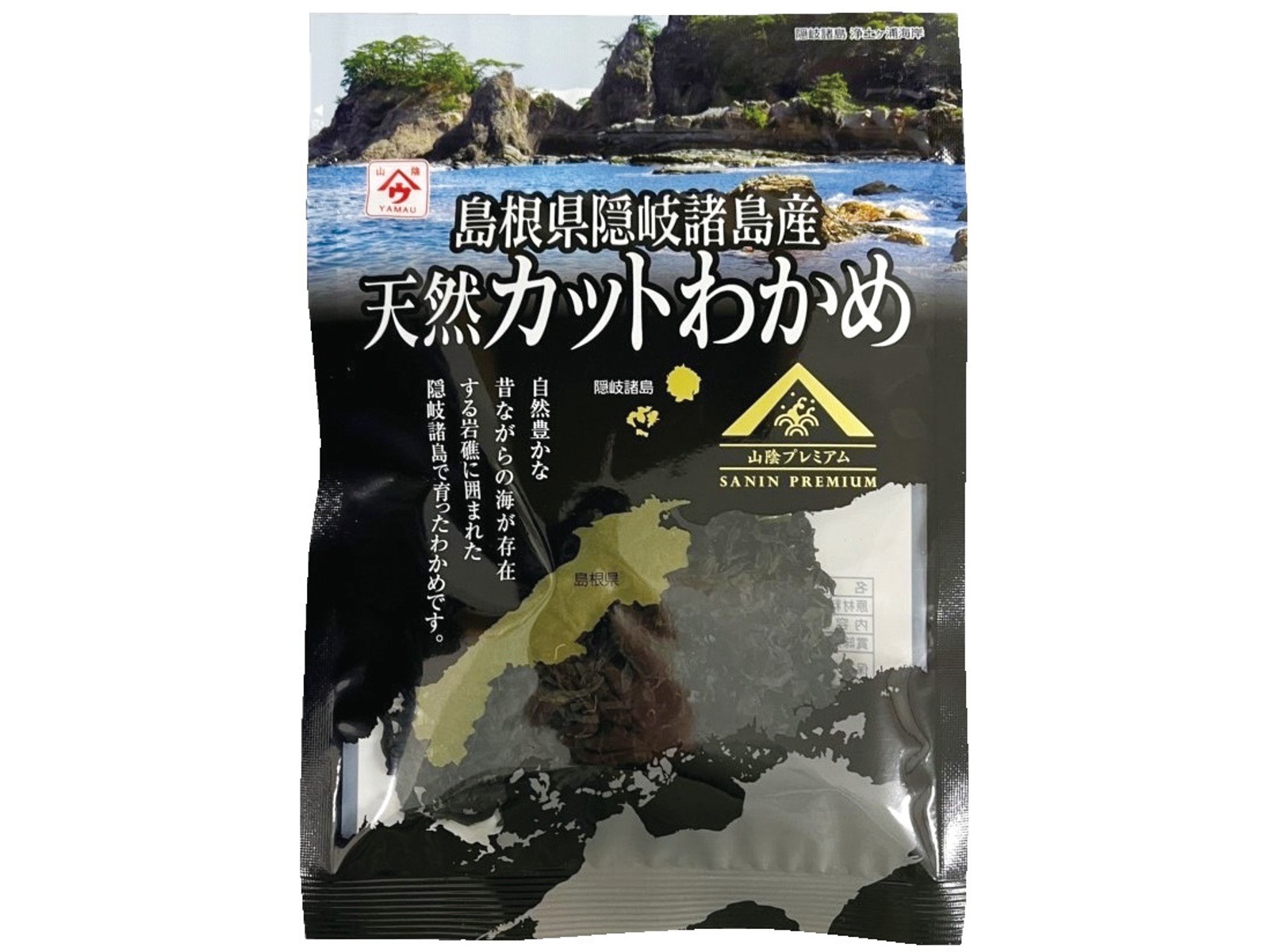 気質アップ】 Neko様 売約済みです。耐寒宿根草 菖蒲湯用の菖蒲です