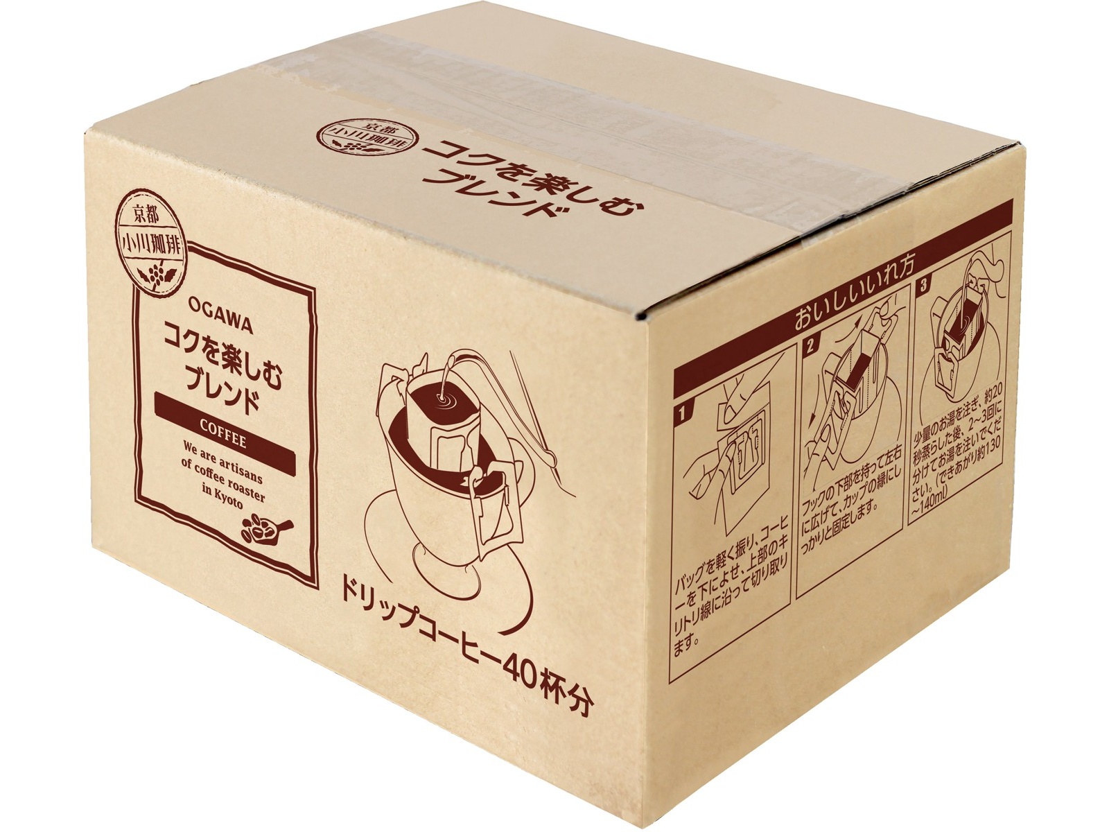 小川珈琲 コクを楽しむブレンドドリップコーヒー 1箱（10g×40袋入