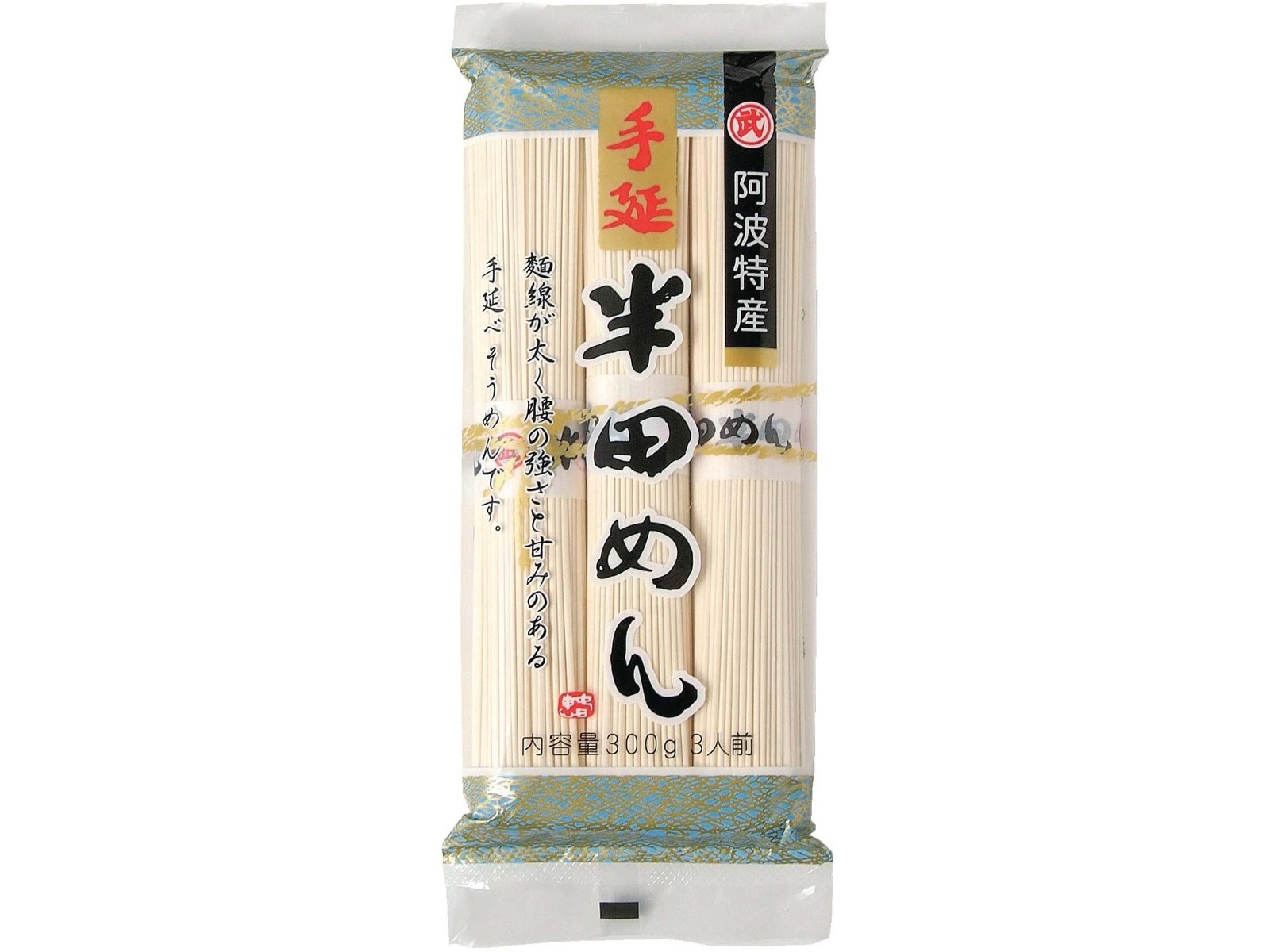 小野製麺 阿波特産手延半田めん 100g×3束入| コープこうべネット