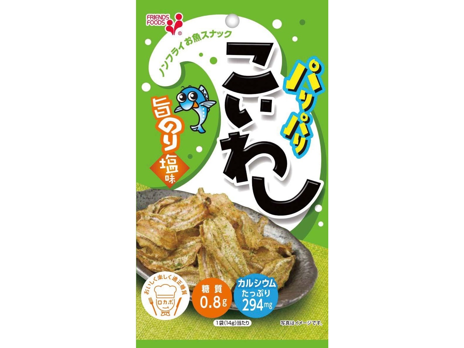 井上食品 パリパリこいわし 旨のり塩味 14g| コープこうべネット