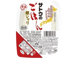 サトウのごはん ひとめぼれ 200g×3パック組| コープこうべネット