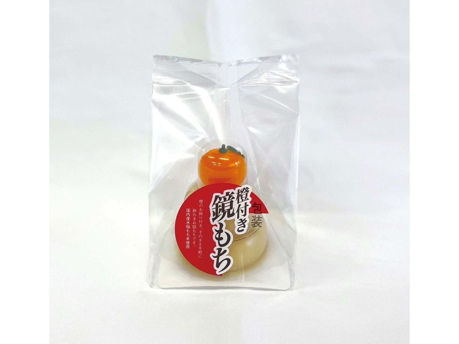 城北麺工 橙付き鏡餅 160g| コープこうべネット
