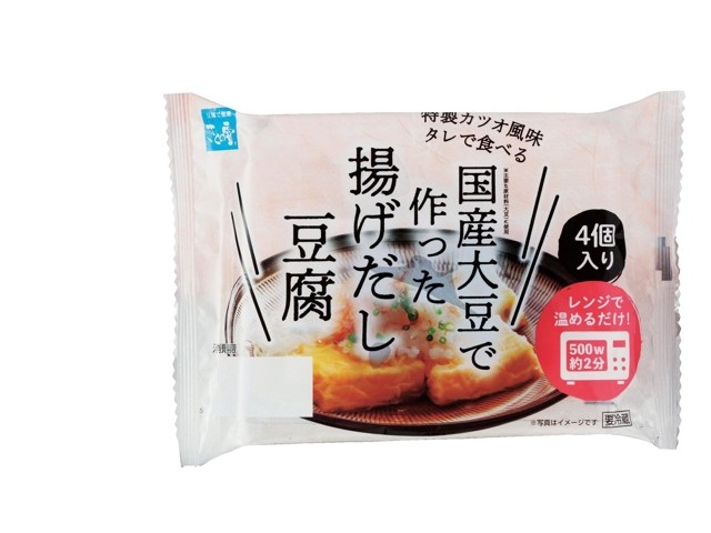 さとの雪食品 国産大豆で作った揚げだし豆腐 4コ入| コープこうべネット