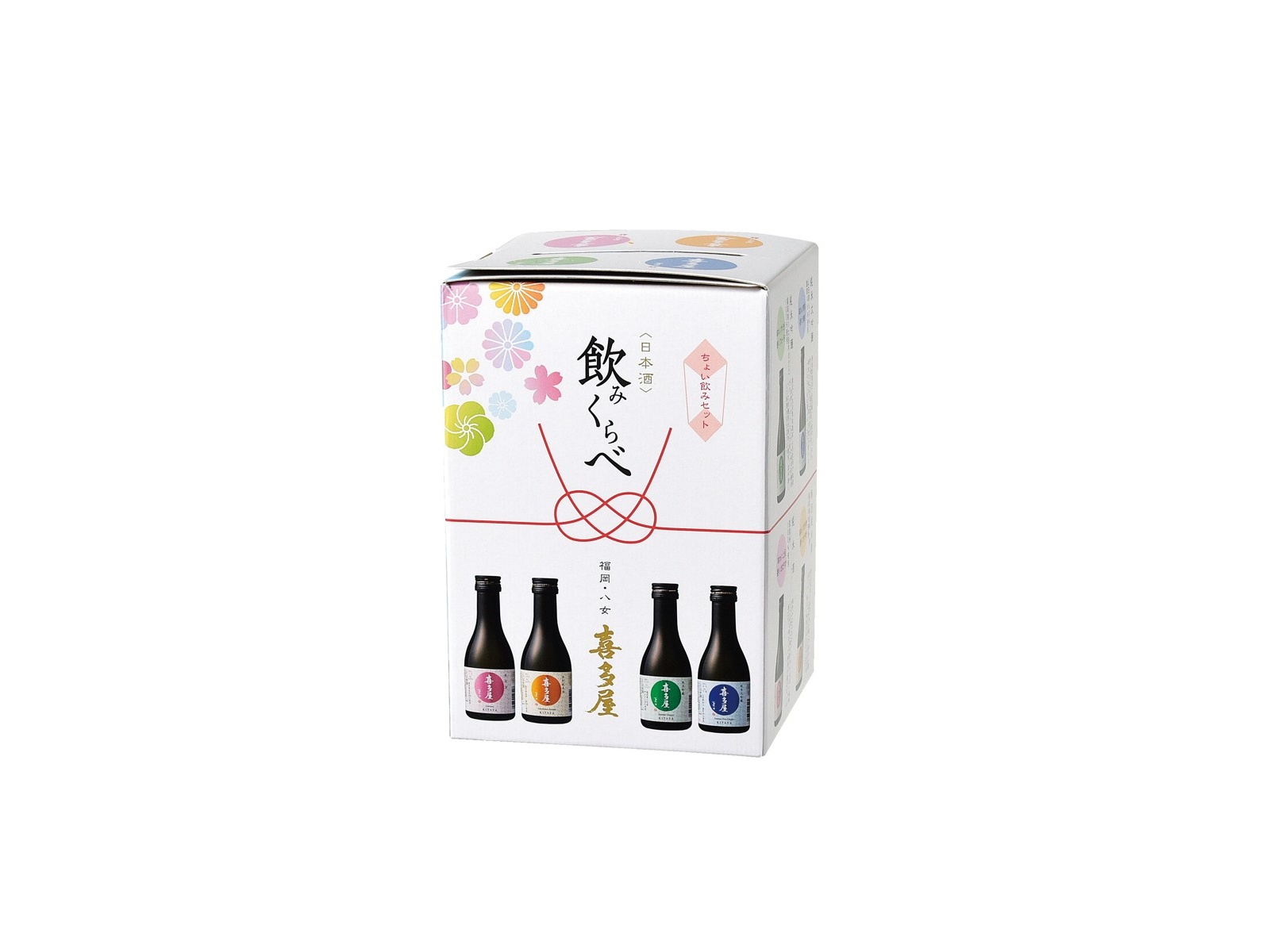 適当な価格 720ml 日本酒喜多屋 特大 タスペトリー 非売品 type-lab.org