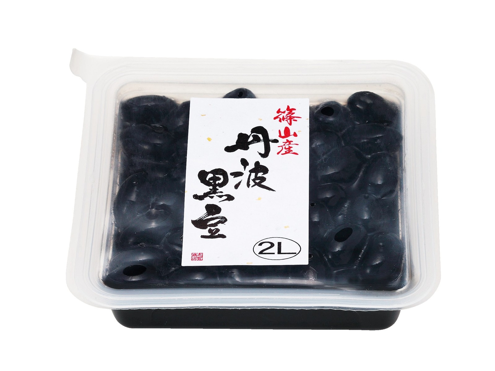 志賀商店 篠山産 丹波黒豆（2L） 200g（固形量120g）| コープこうべネット