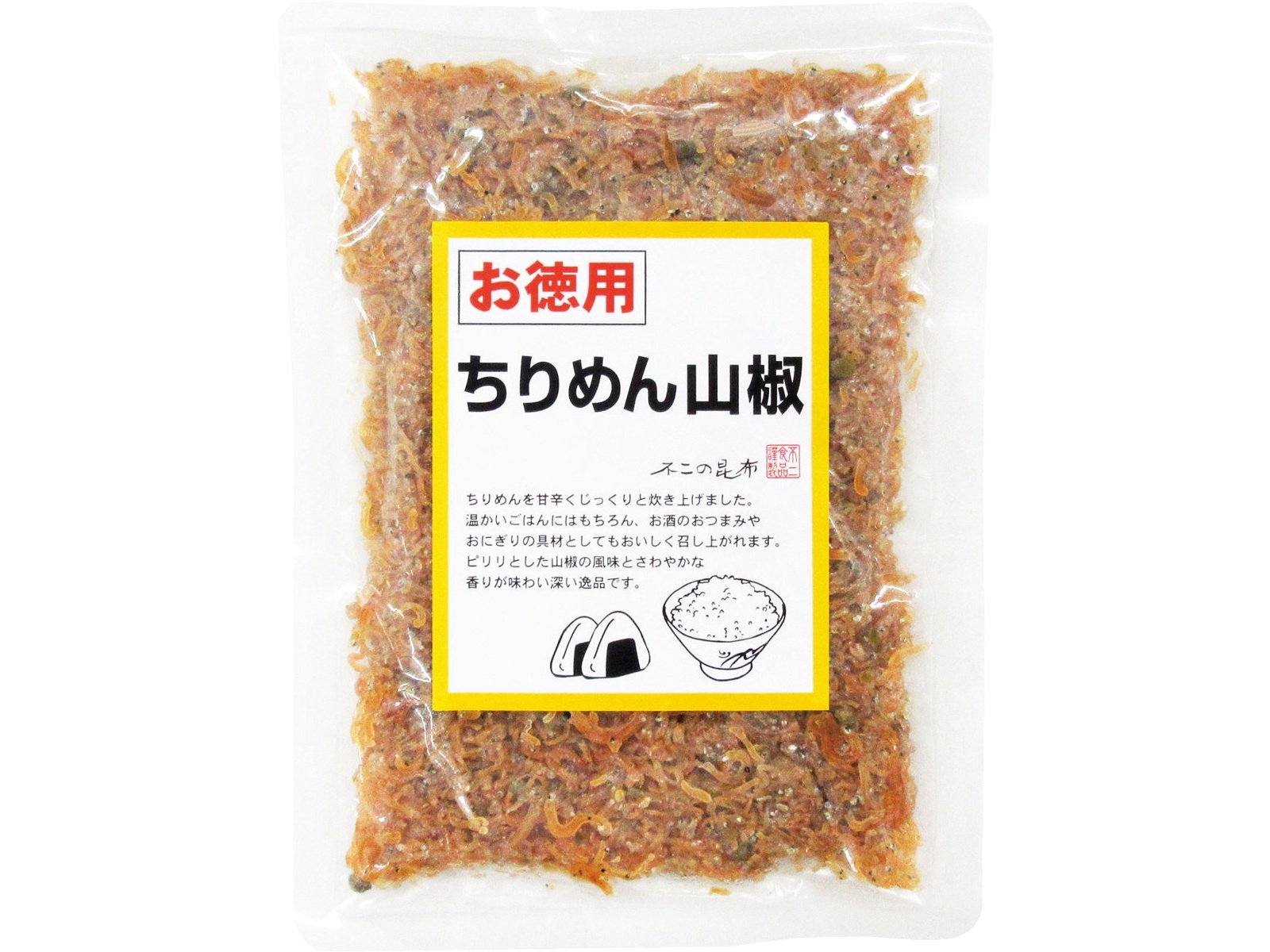 不二食品 お徳用ちりめん山椒 １２０ｇ| コープこうべネット