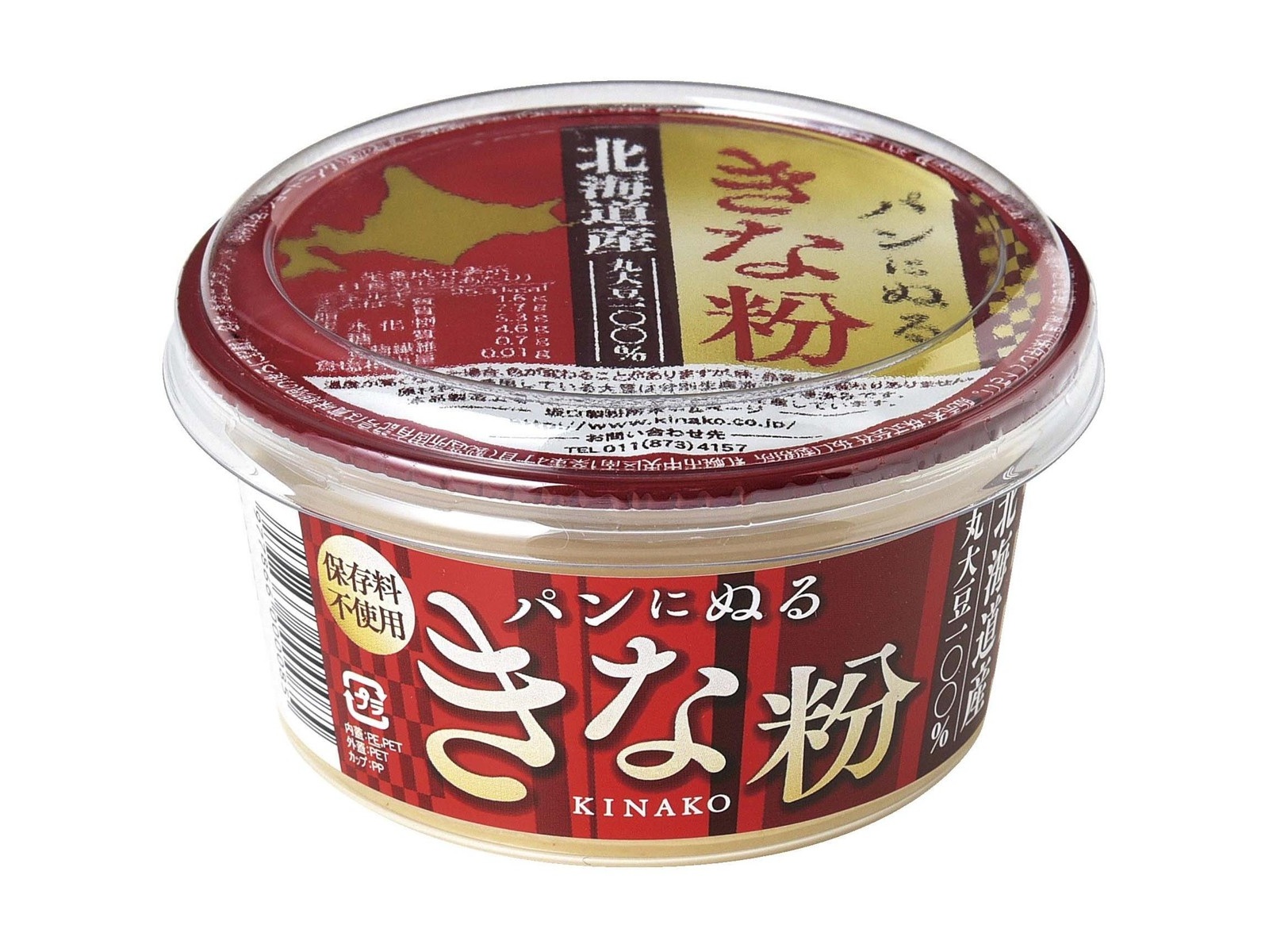 坂口製粉所 パンにぬるきな粉 135g| コープこうべネット