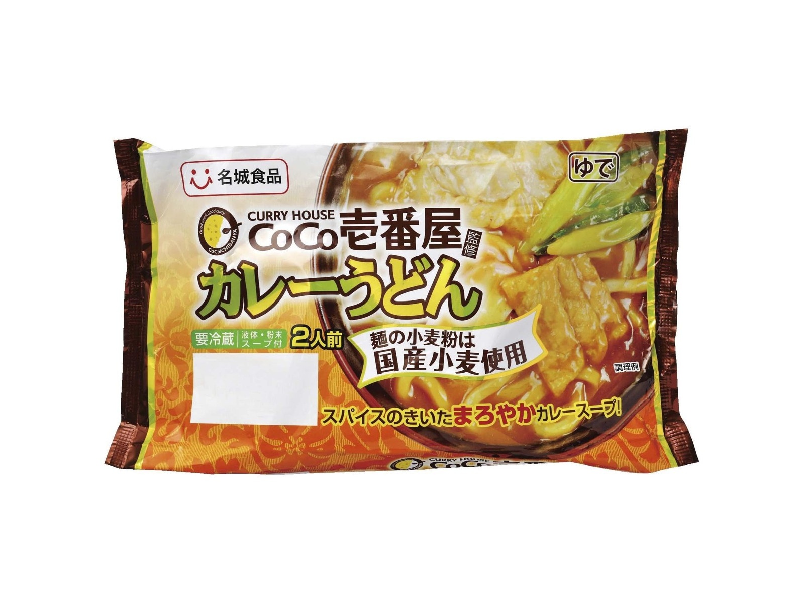 名城食品 CoCo壱番屋監修カレーうどん 2人前| コープこうべネット