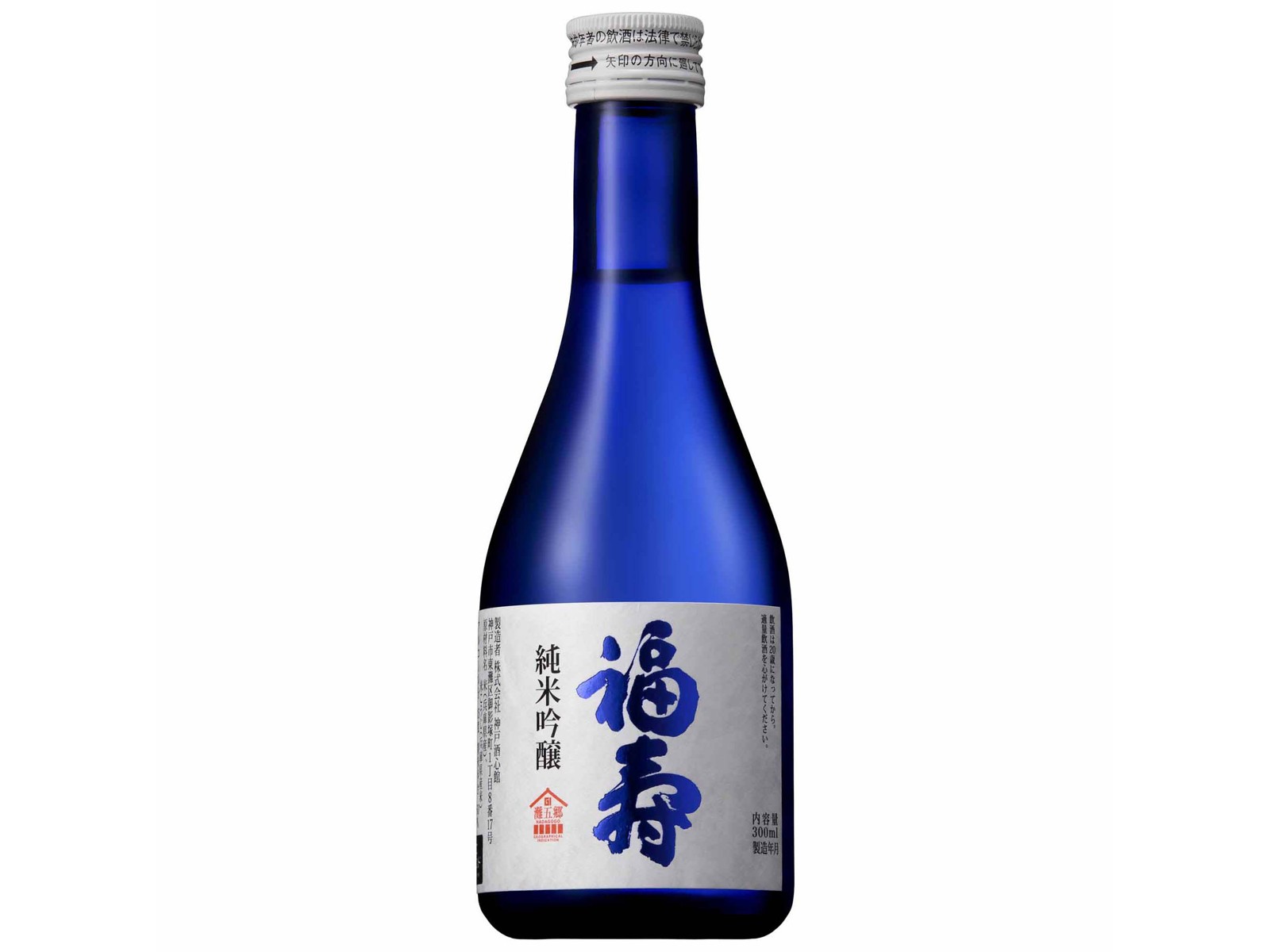 福寿 神戸酒心館 純米酒 日本酒