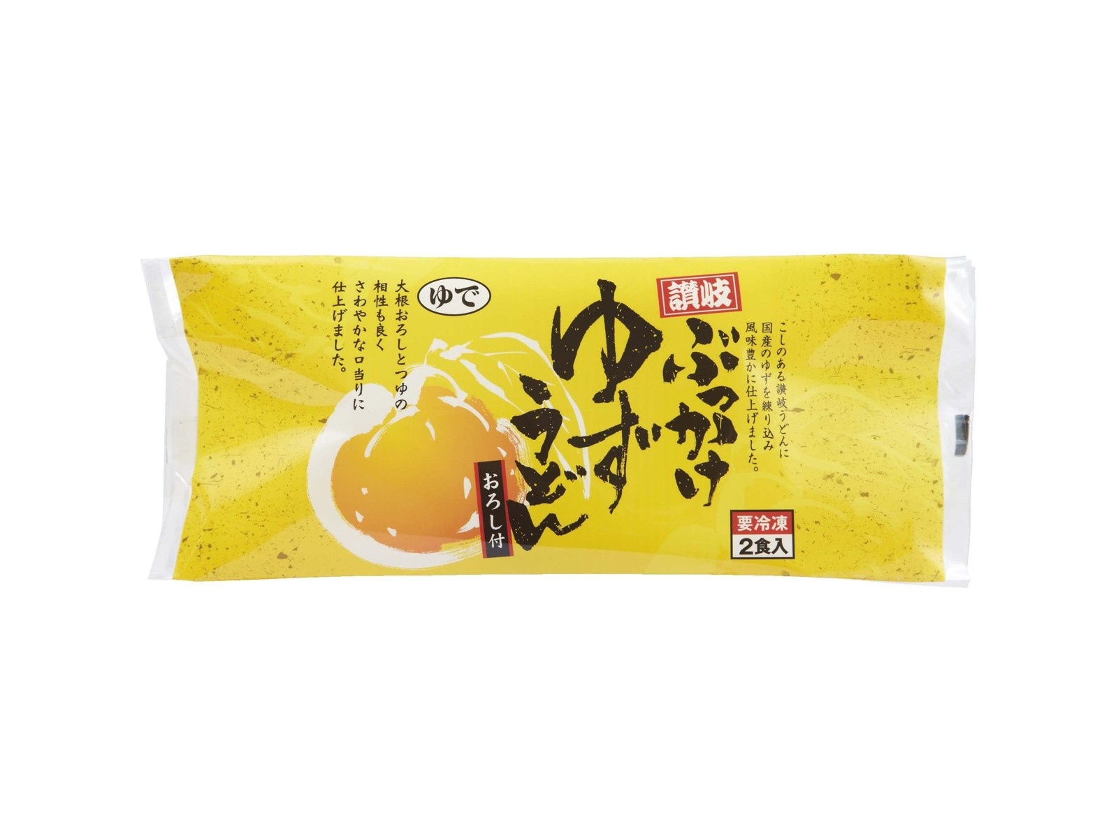 四国日清食品 讃岐ぶっかけゆずうどん（おろし付） 2食入（526.6g）| コープこうべネット